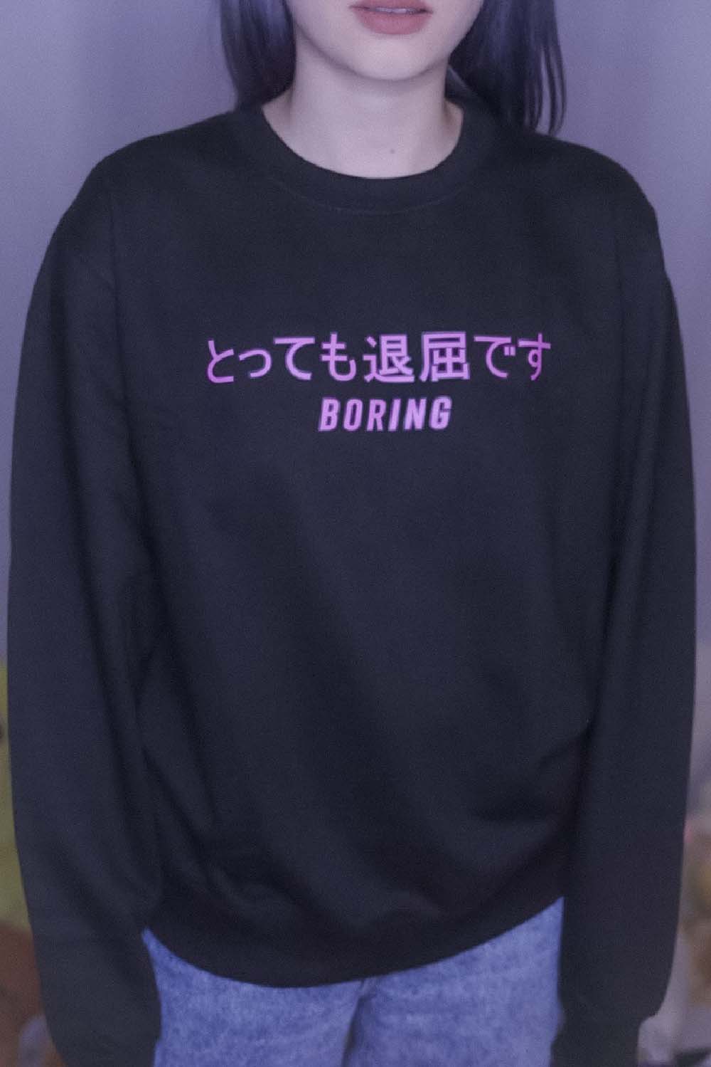 Pink Boring Japanese Sweater - Momokakkoii