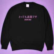 Pink Boring Japanese Sweater - Momokakkoii