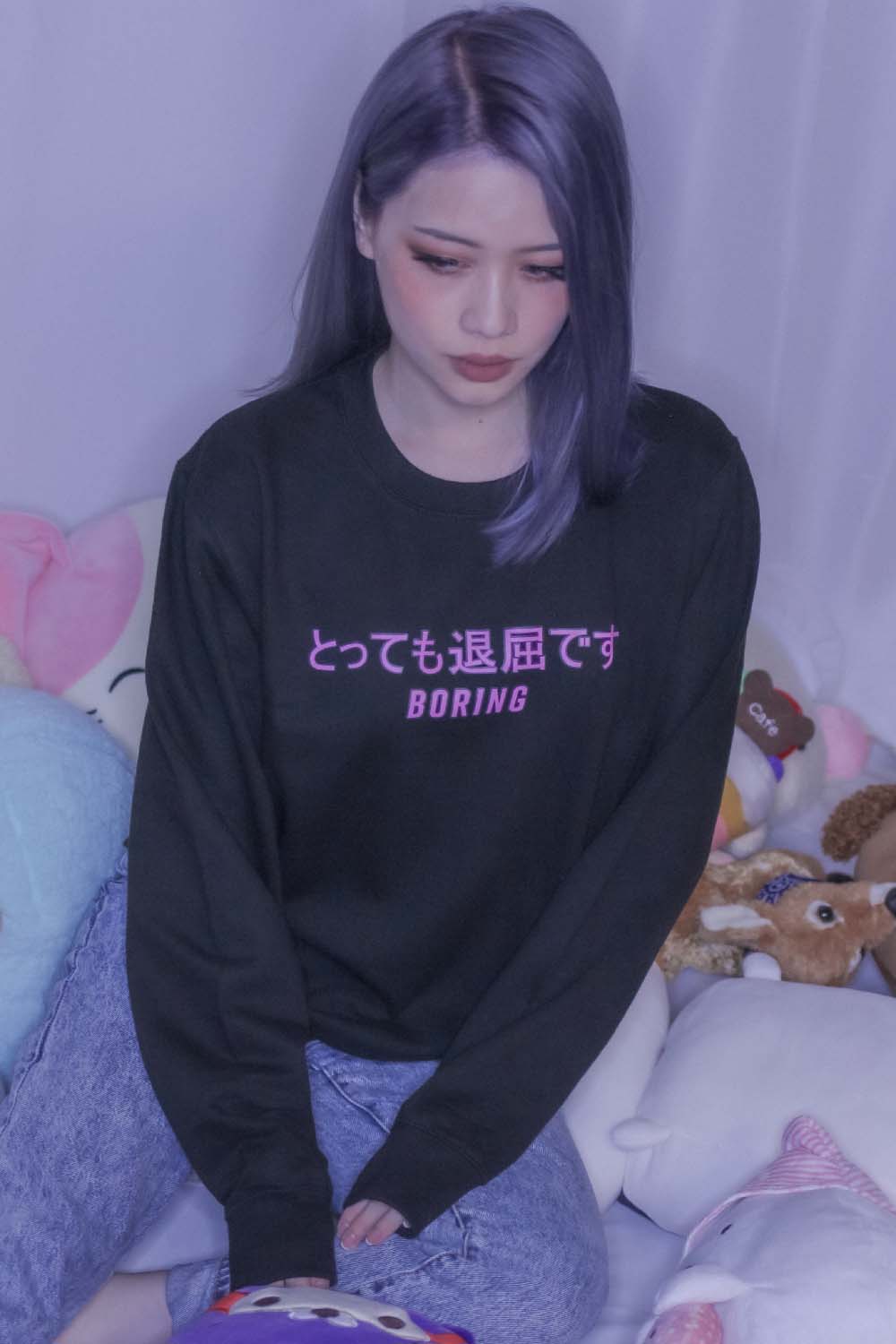 Pink Boring Japanese Sweater - Momokakkoii