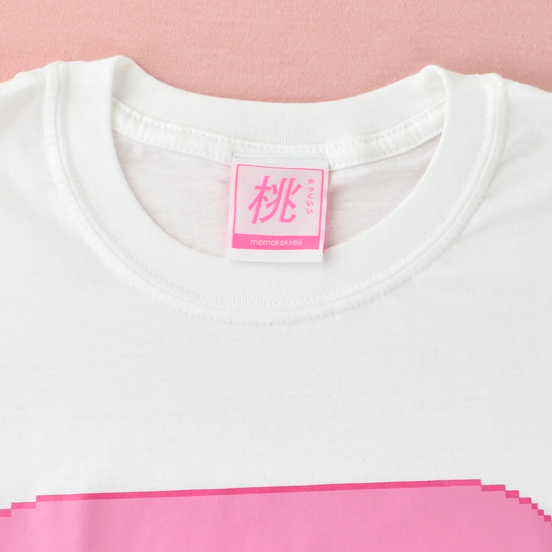 Speech Bubble Pixel Art T-shirt - Momokakkoii