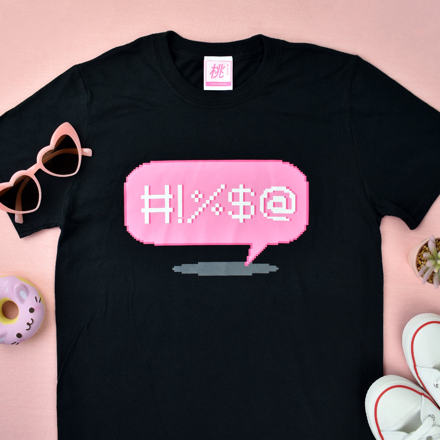 Speech Bubble Pixel Art T-shirt - Momokakkoii