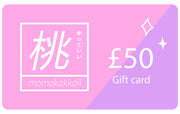 E-Gift Card - Momokakkoii