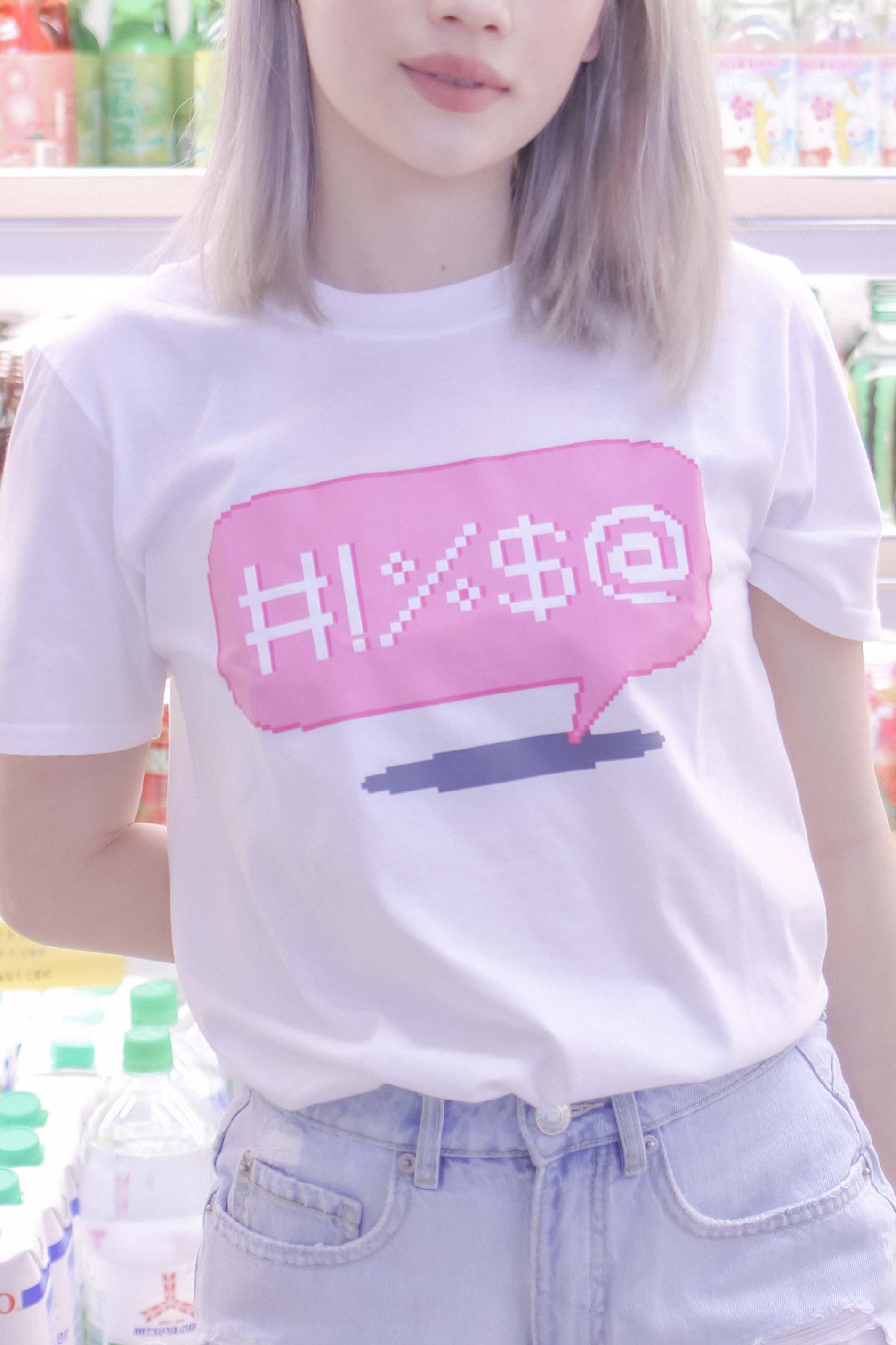 Speech Bubble Pixel Art T-shirt - Momokakkoii