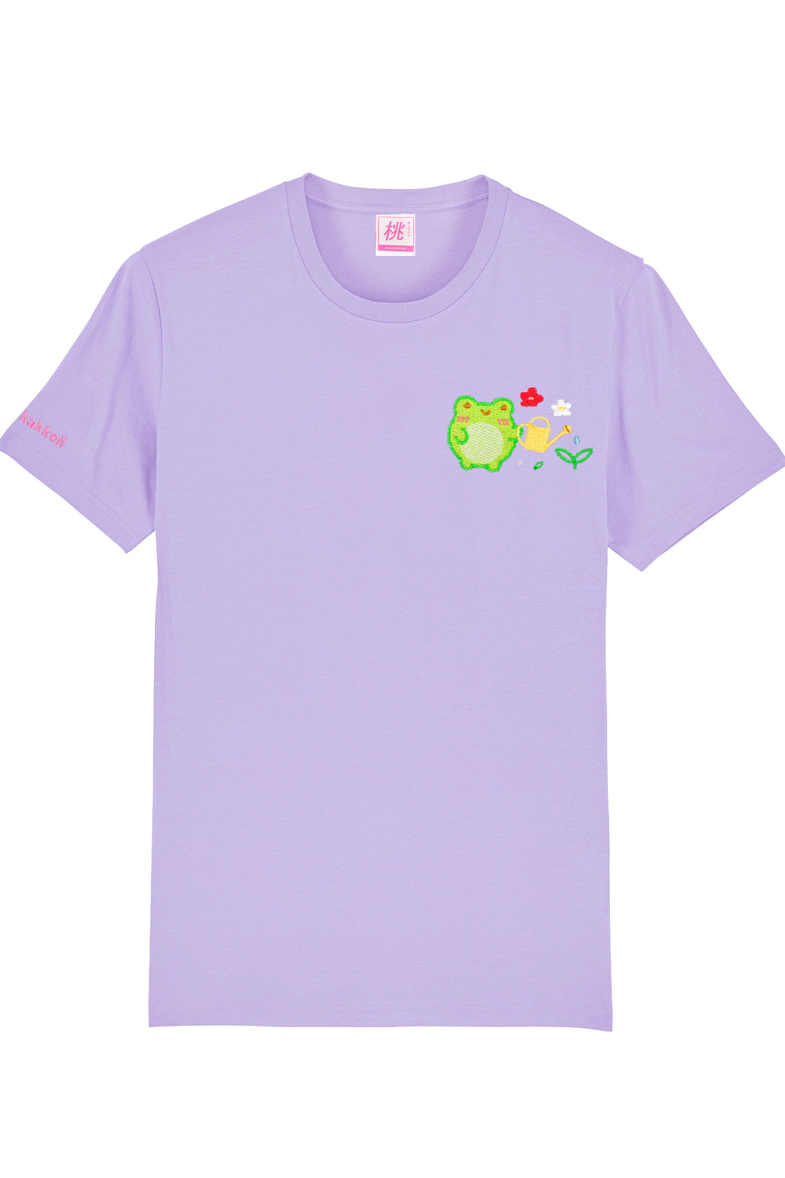 Organic Cotton Albert The Gardener Embroidered T-shirt