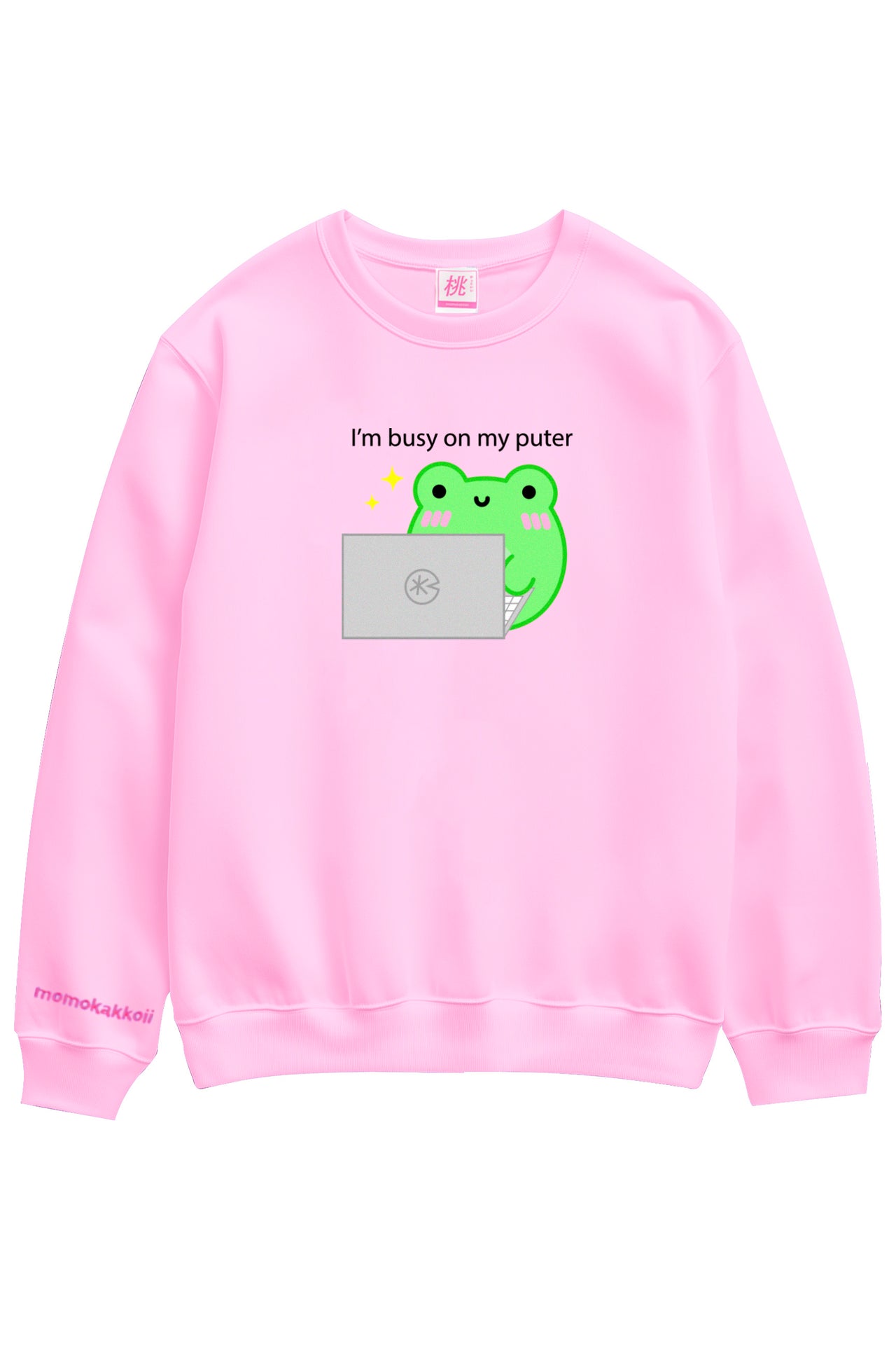 I'm Busy On My Puter Albert Printed Sweatshirt