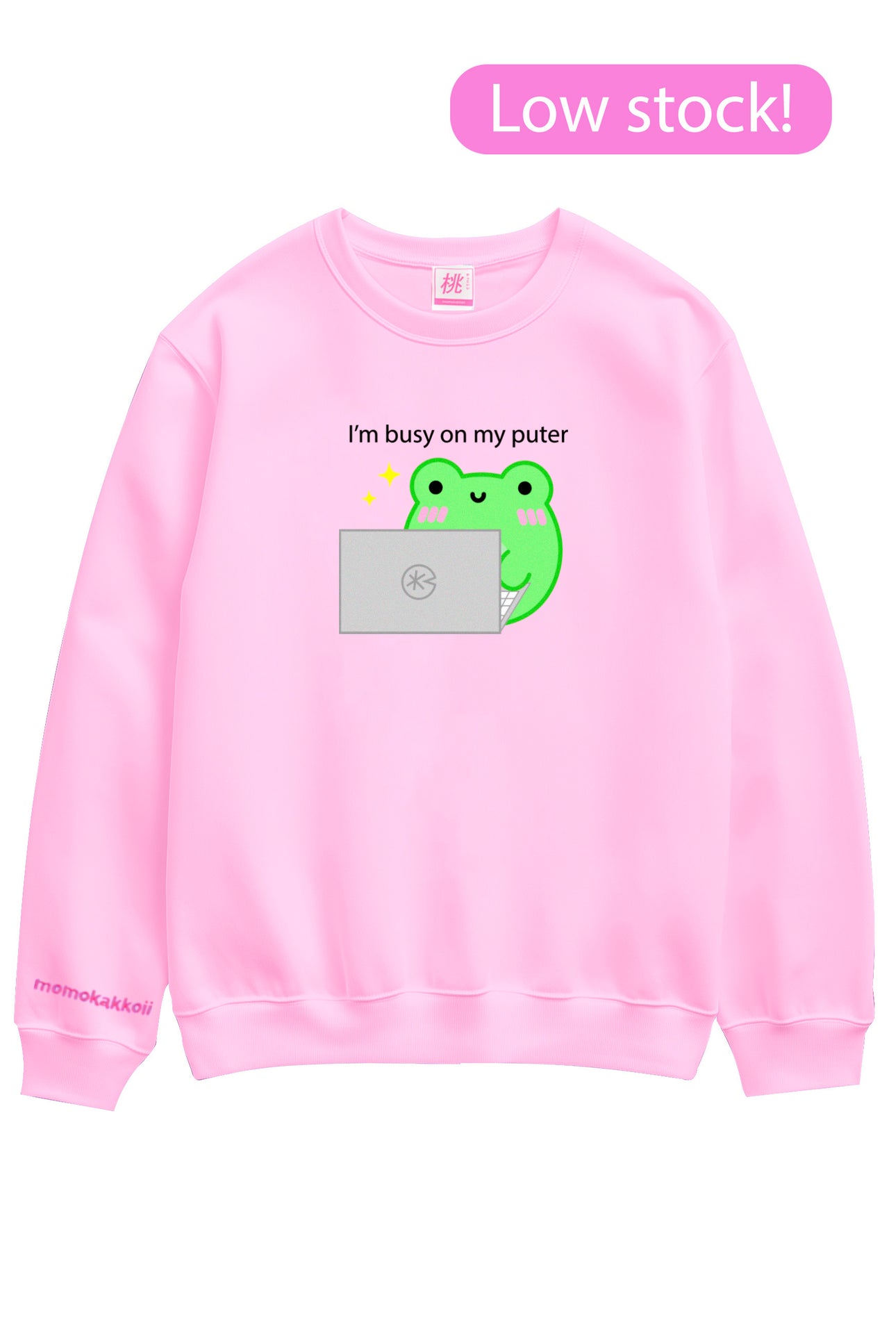I'm Busy On My Puter Albert Printed Sweatshirt