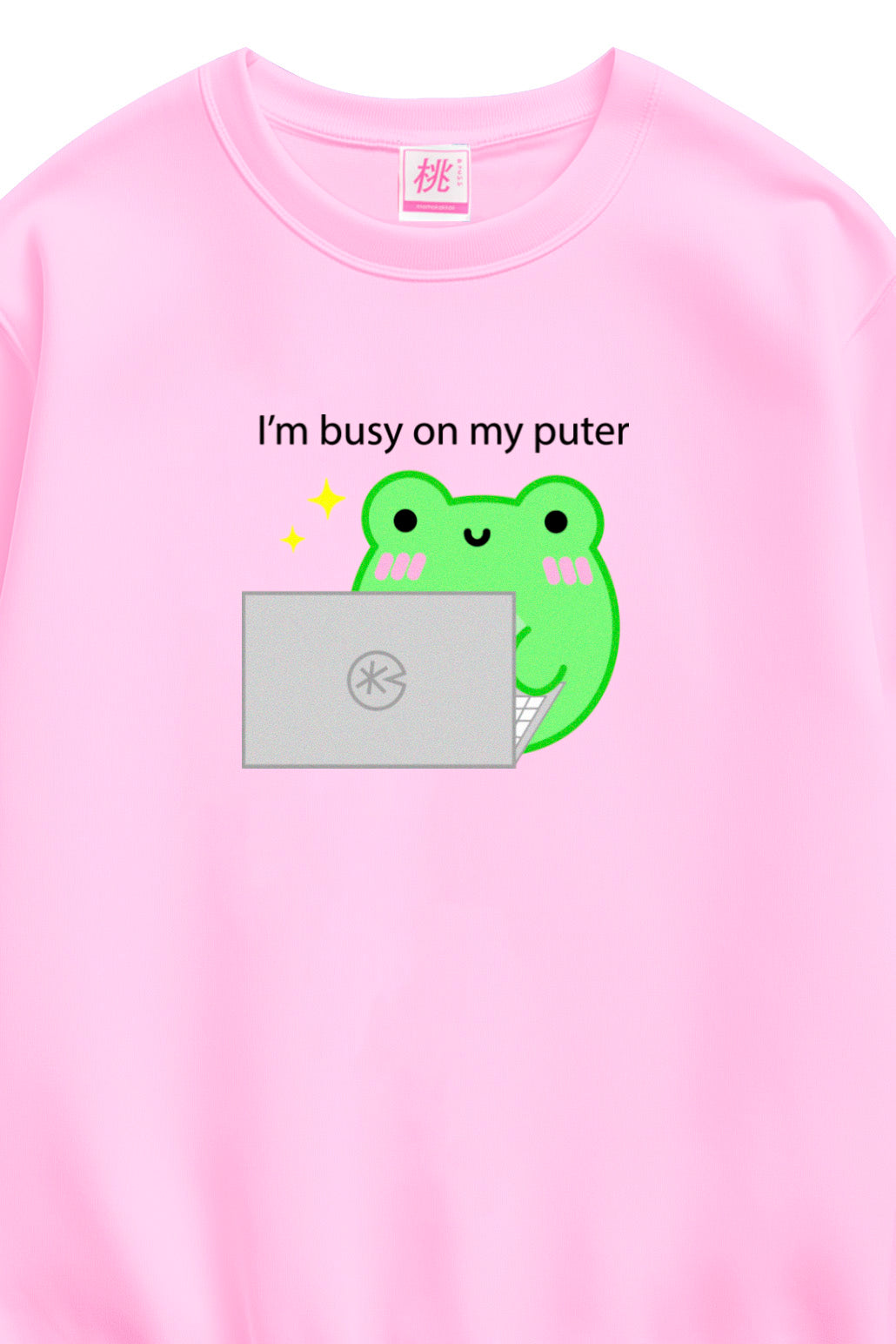 I'm Busy On My Puter Albert Printed Sweatshirt