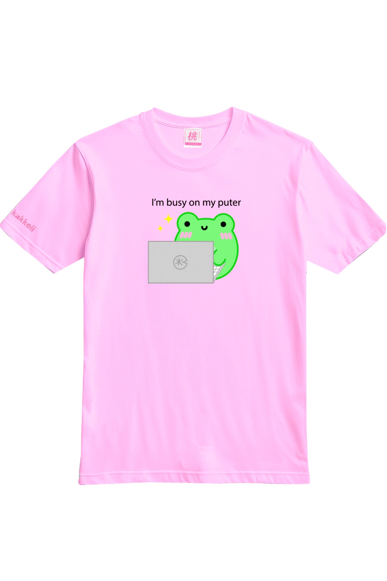 I'm Busy On My Puter Albert Printed T-shirt