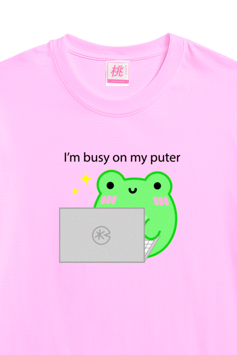 I'm Busy On My Puter Albert Printed T-shirt