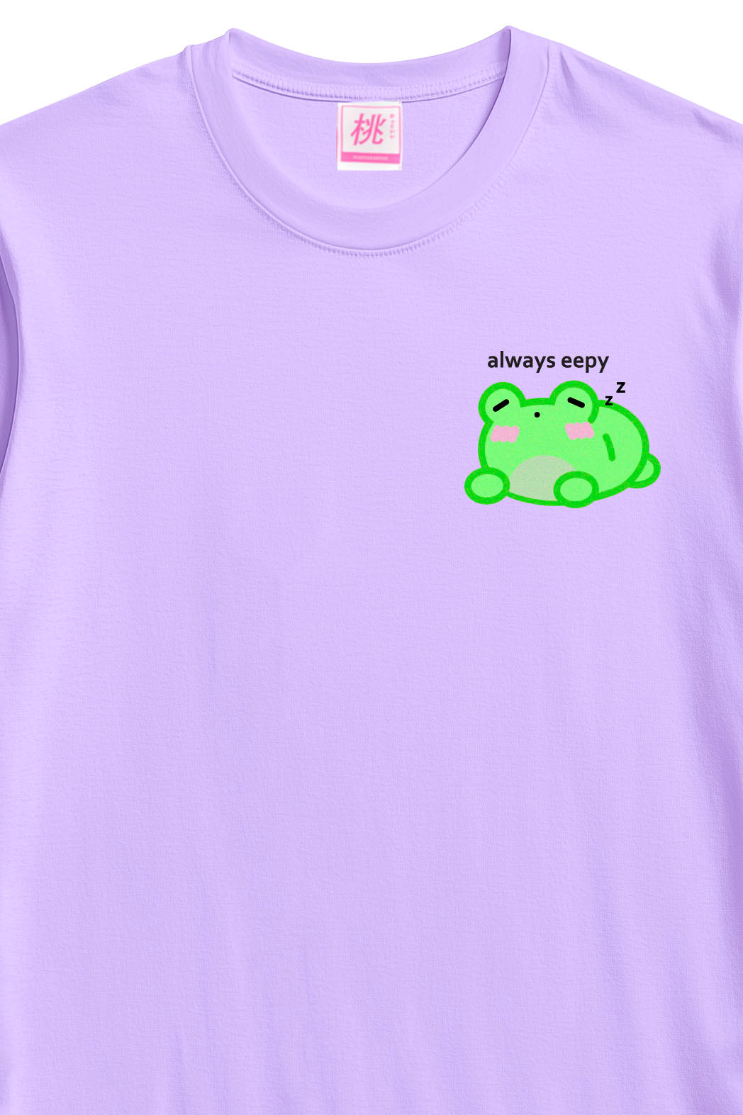 Albert Always Eepy Printed T-shirt