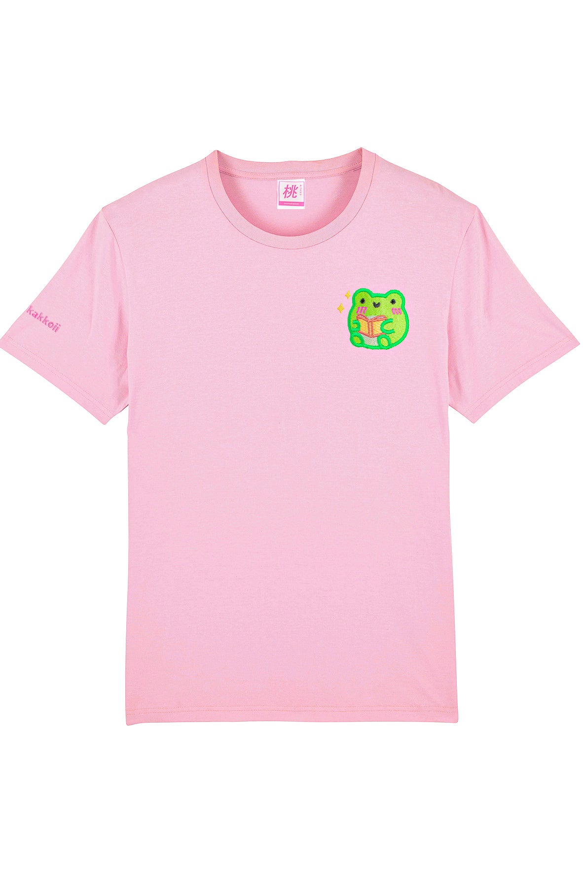Book Albert Embroidered T-Shirt