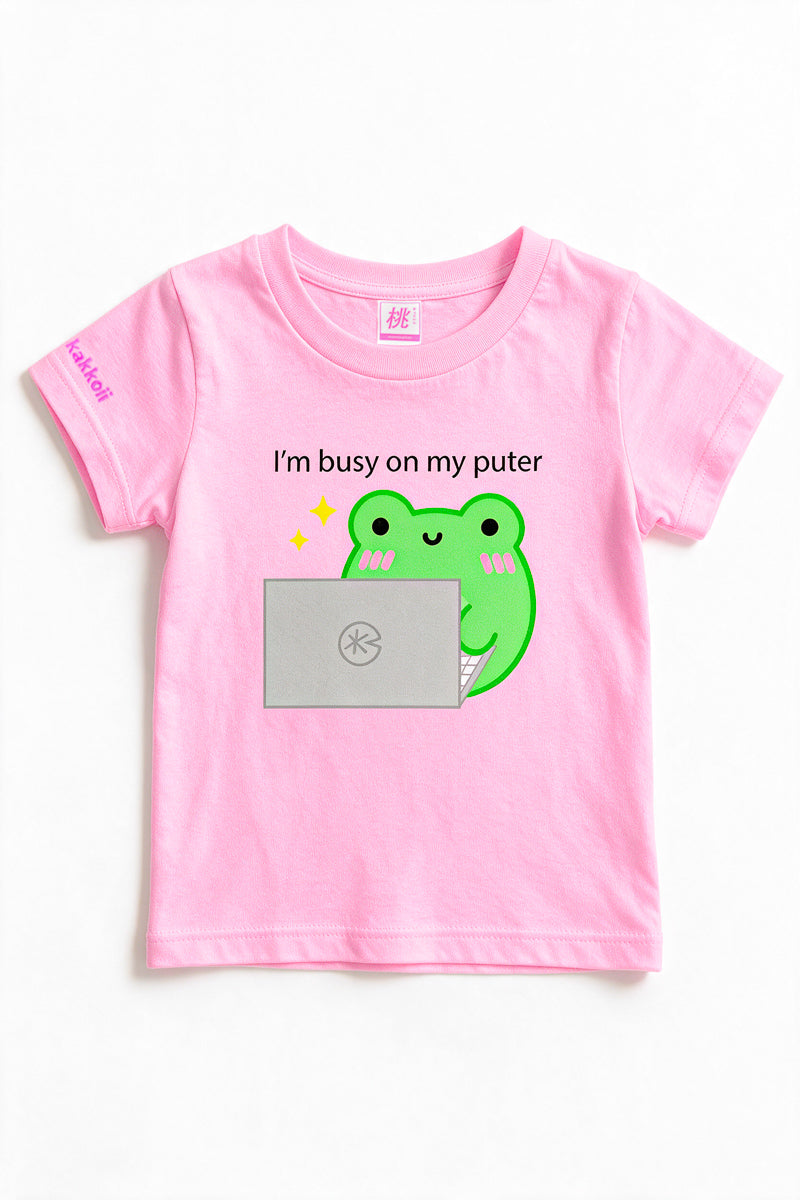 KIDS I'm Busy On My Puter Albert Printed T-shirt