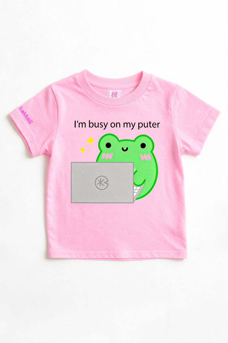 KIDS I'm Busy On My Puter Albert Printed T-shirt