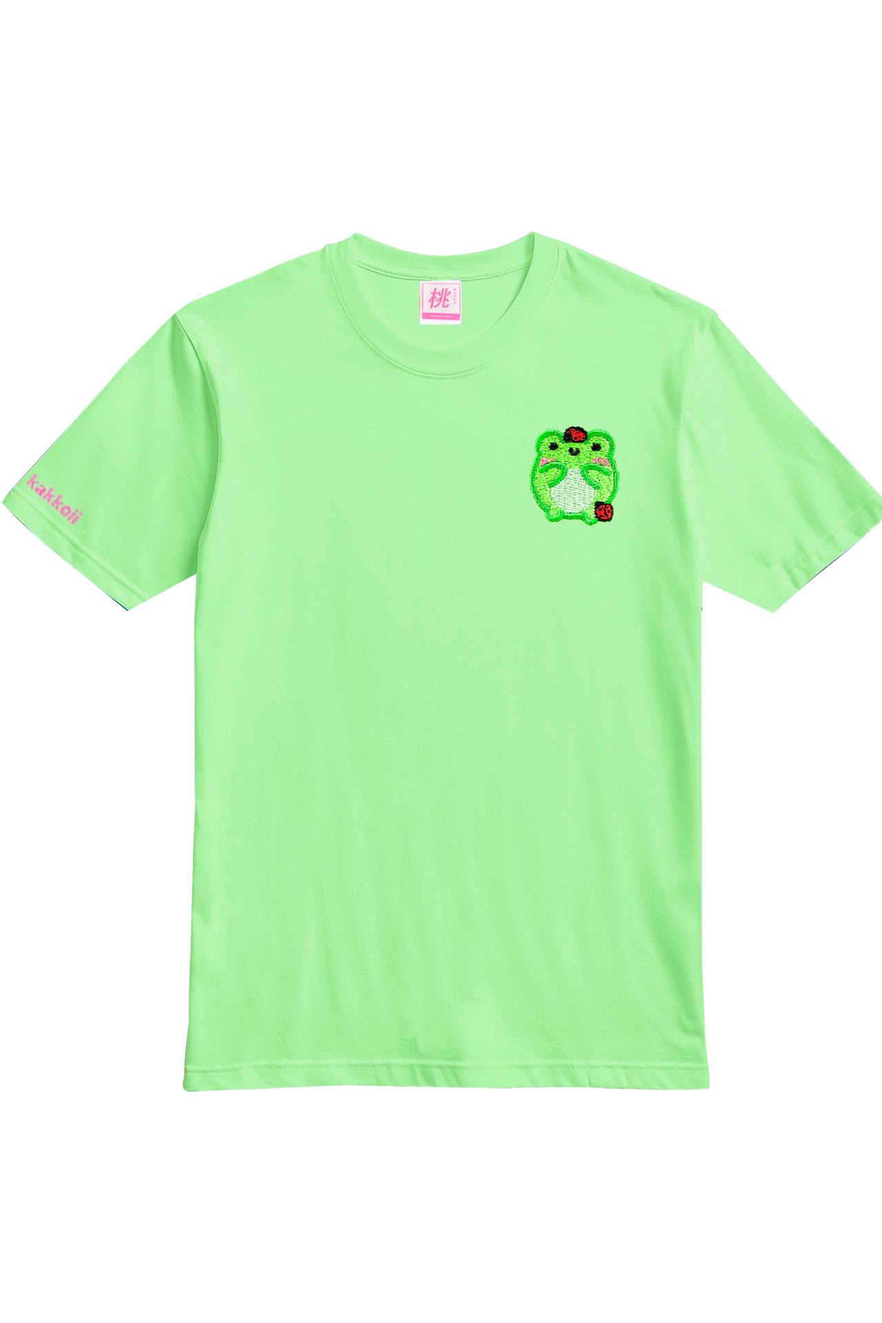 Ladybug Albert Embroidered T-shirt