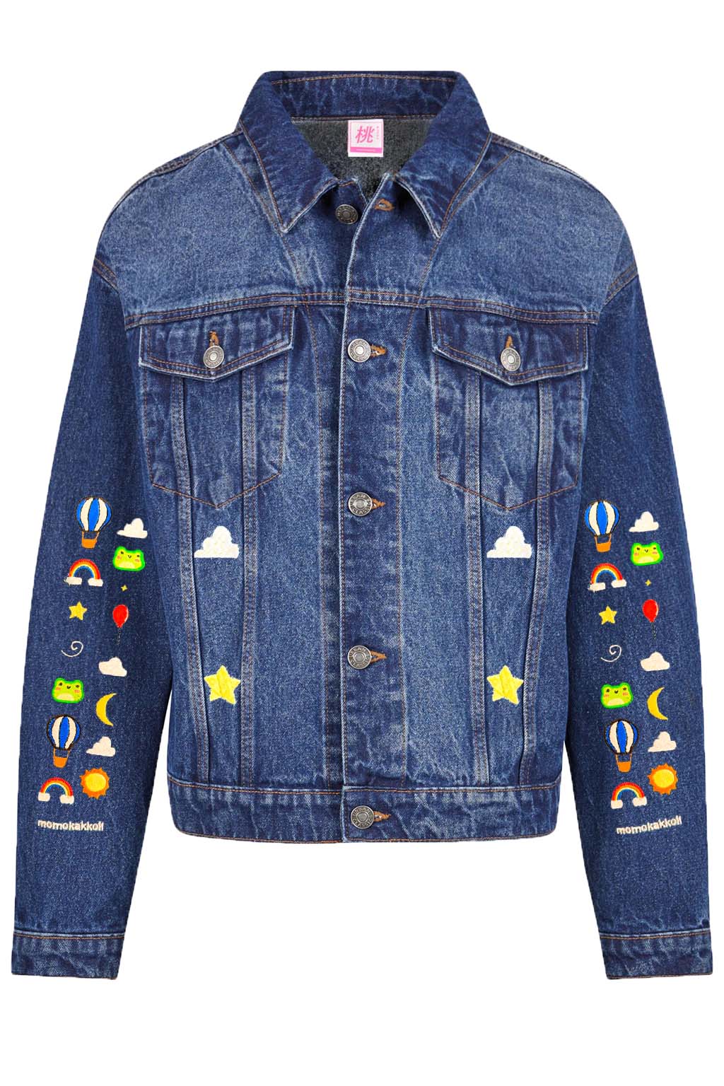 Albert's Little Voyage Embroidered Denim Jacket