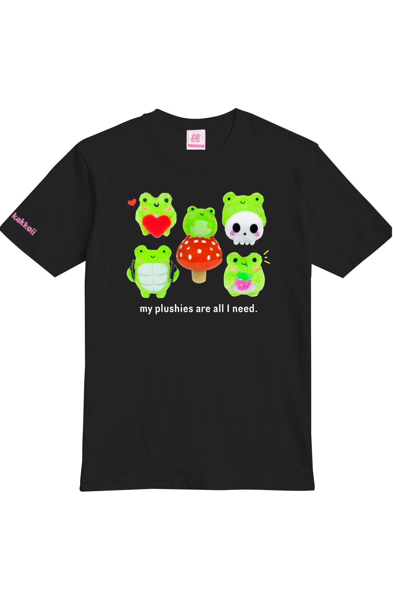 My Plushies Are All I Need Printed T-shirt