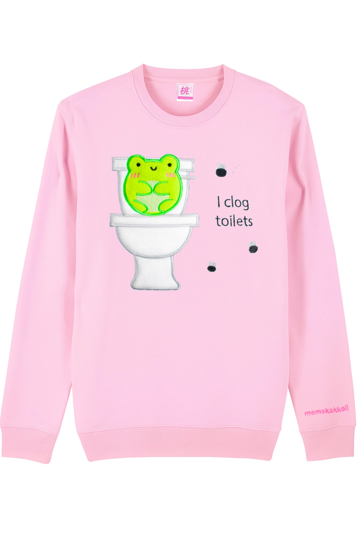 Organic Cotton I Clog Toilets Sweatshirt