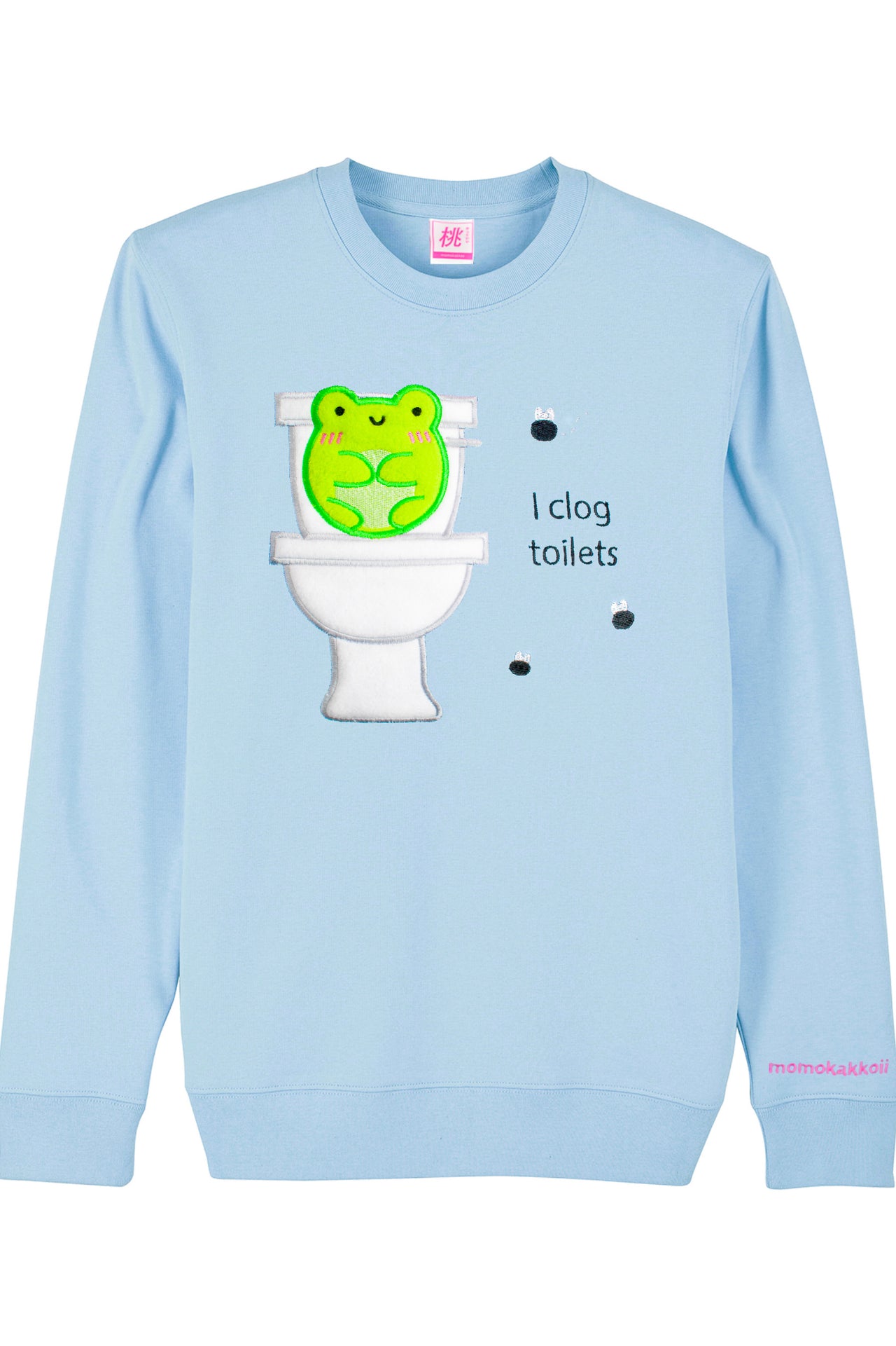 Organic Cotton I Clog Toilets Sweatshirt