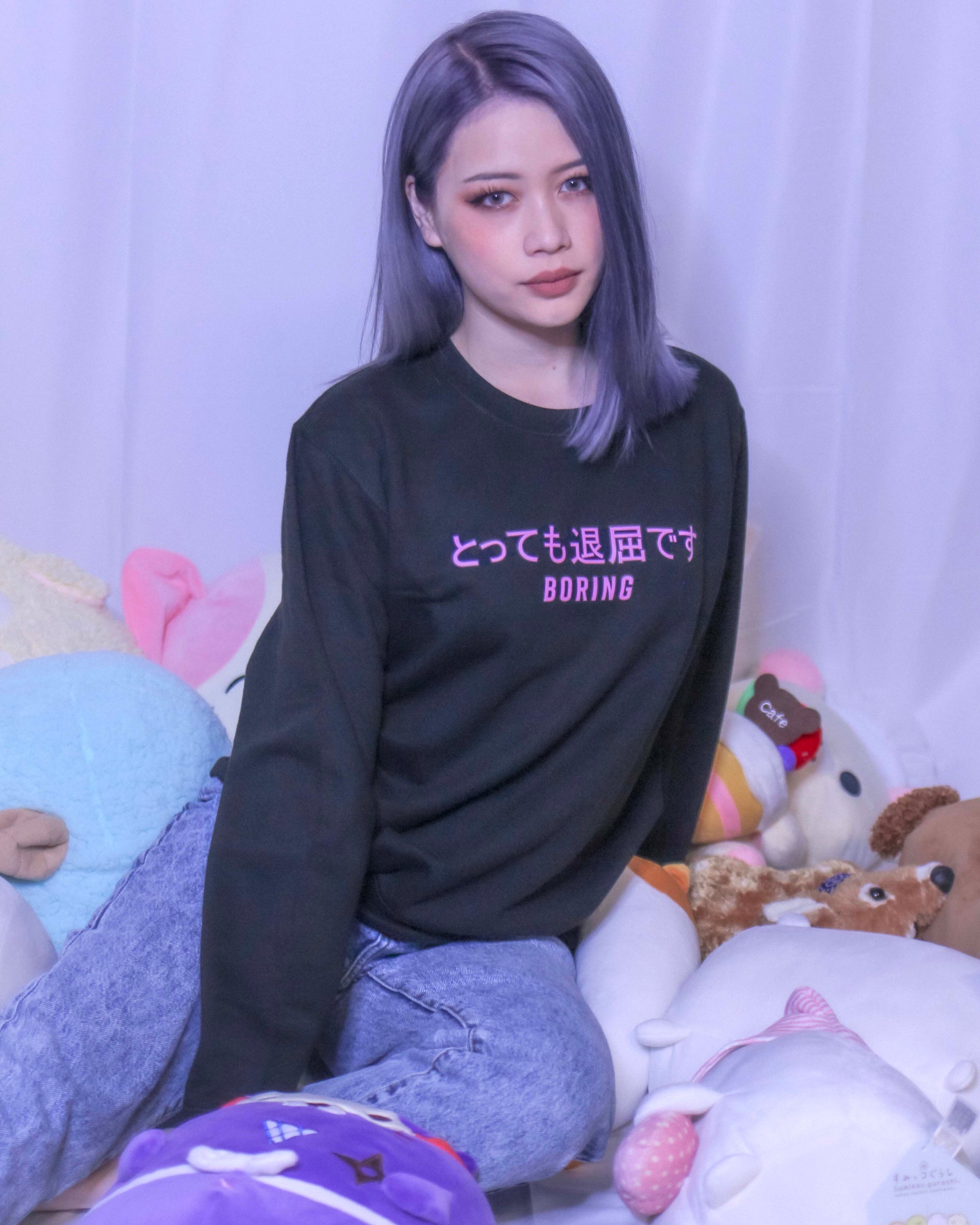 Pink Boring Japanese Sweater - Momokakkoii