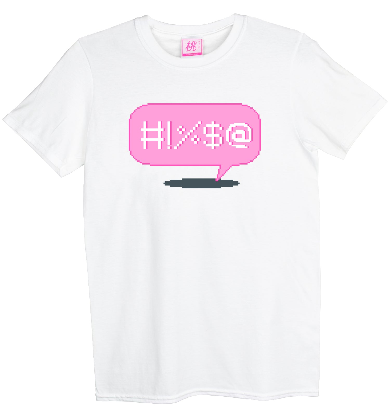 Speech Bubble Pixel Art T-shirt - Momokakkoii