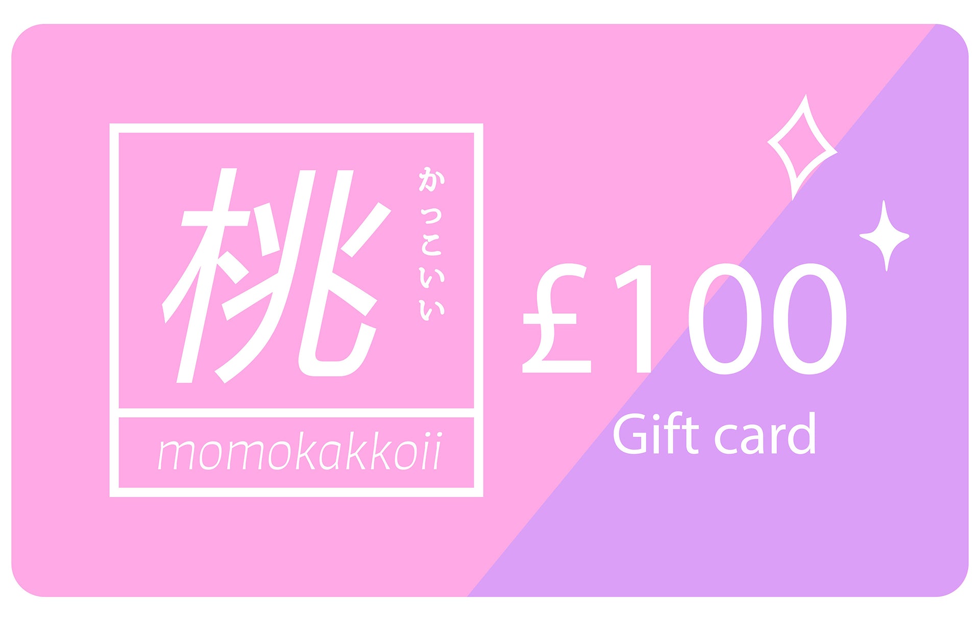 E-Gift Card - Momokakkoii